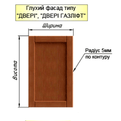 Фасад меблевий "Ретро" глухий з натуральної деревини, м2