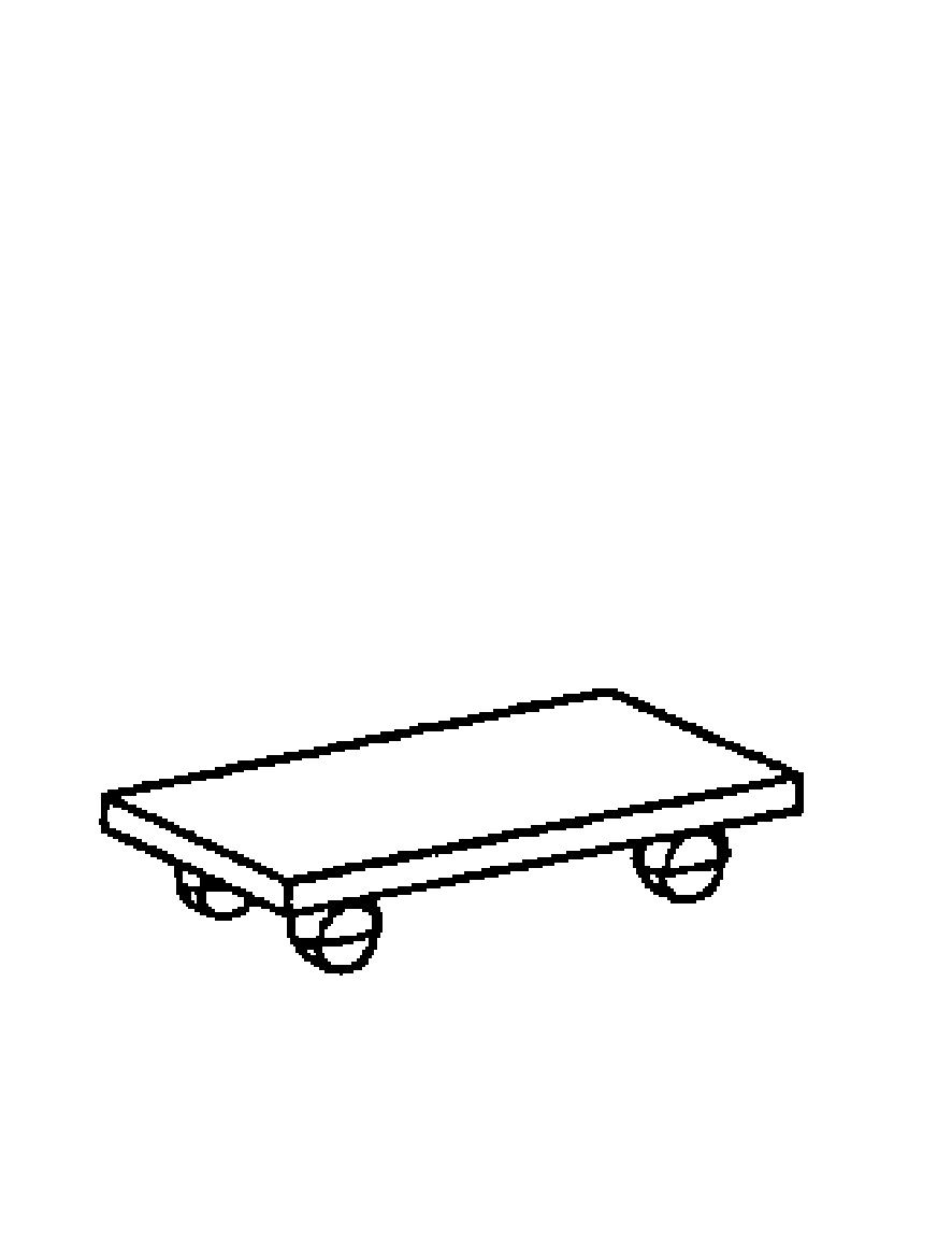 Підставка під системний блок