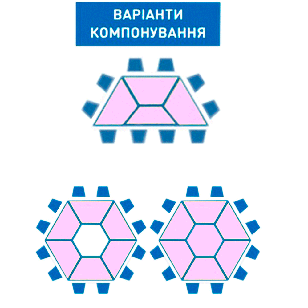 Стіл мобільний модульний “Трапеція” регульований по висоті