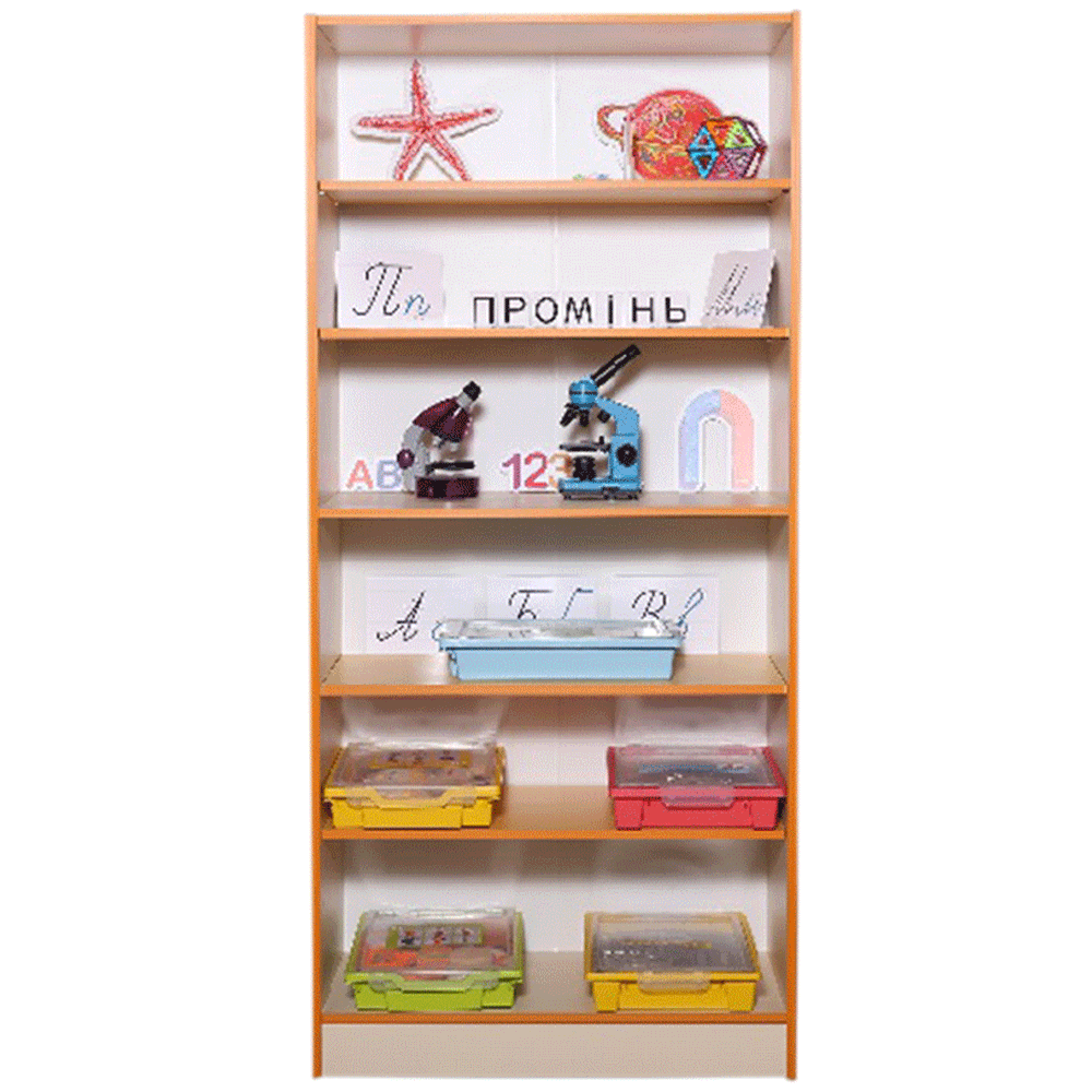 Шафа відкрита